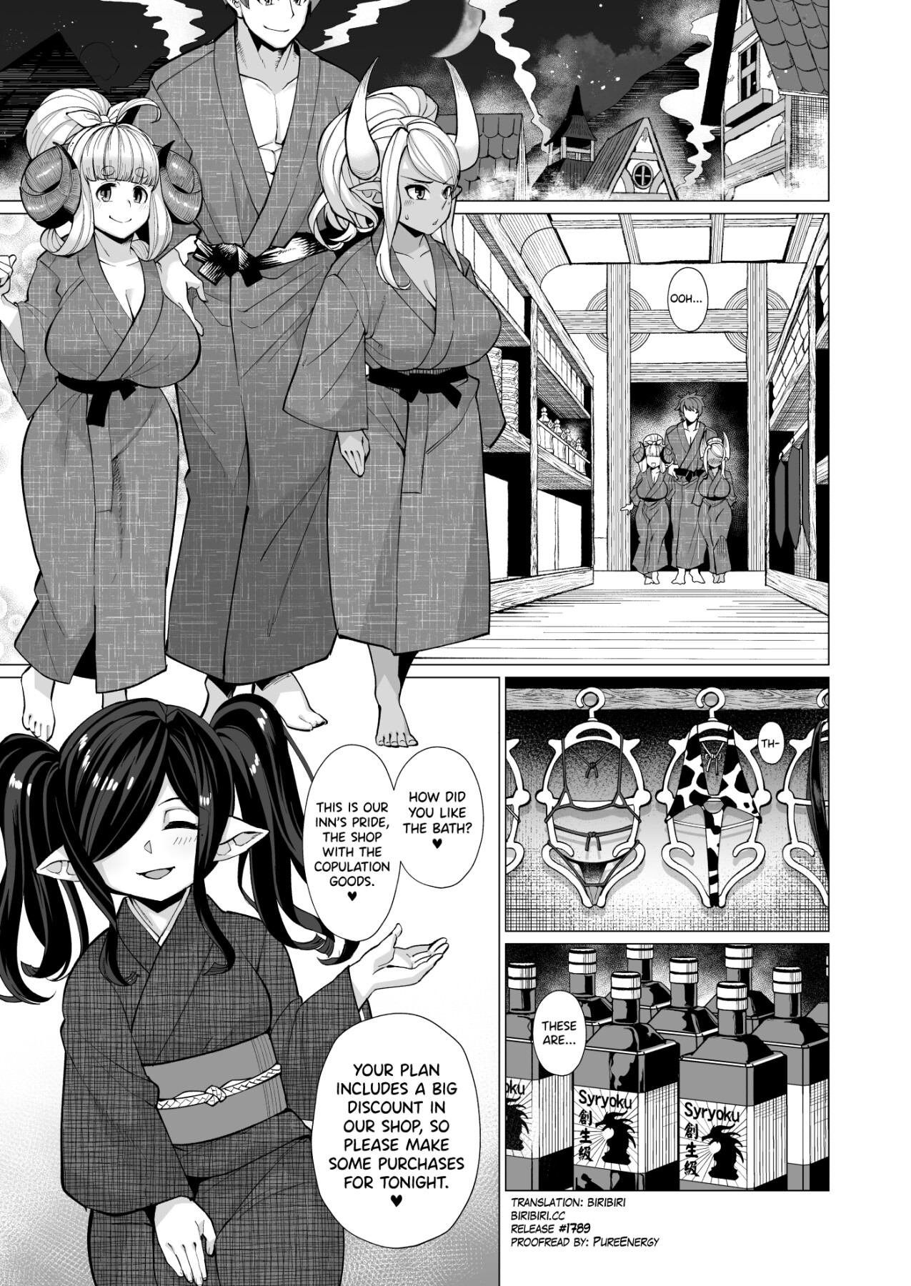 Hentai Manga Comic-Kubi-Anila's Sex at the -Read-2